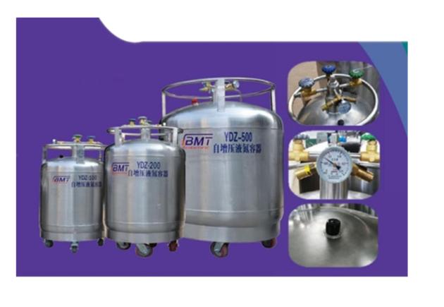 Auto Pressure -Increasing Container