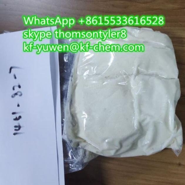 cas 1451-82-7 whats ap p +8615512123605