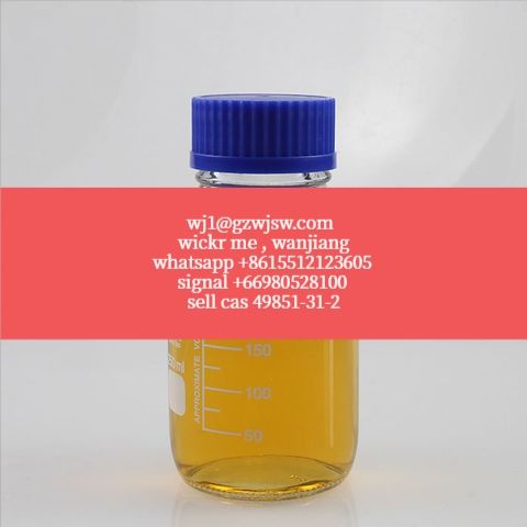 cas 1451-82-7 whats app +8615512123605