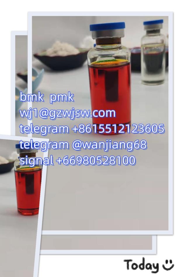 pmk  bmk   telegram +8615512123605