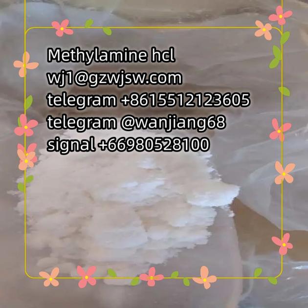 pmk bmk Lidocaine  telegram  +8615512123605