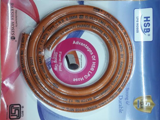wire reinforced orange rubber hose