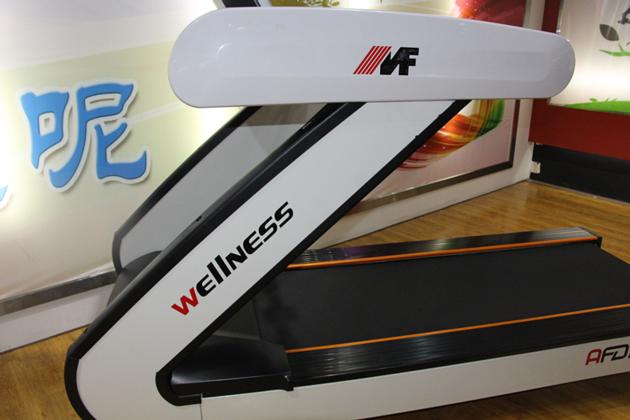 A 400 Commercial Treadmill