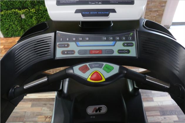 A 260 Commercial Treadmill