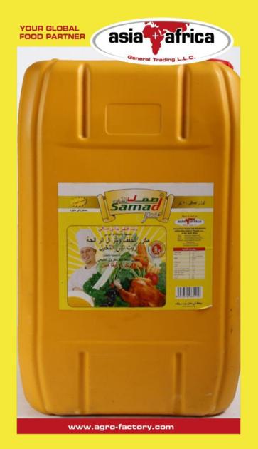 RBD Palm Oil 
