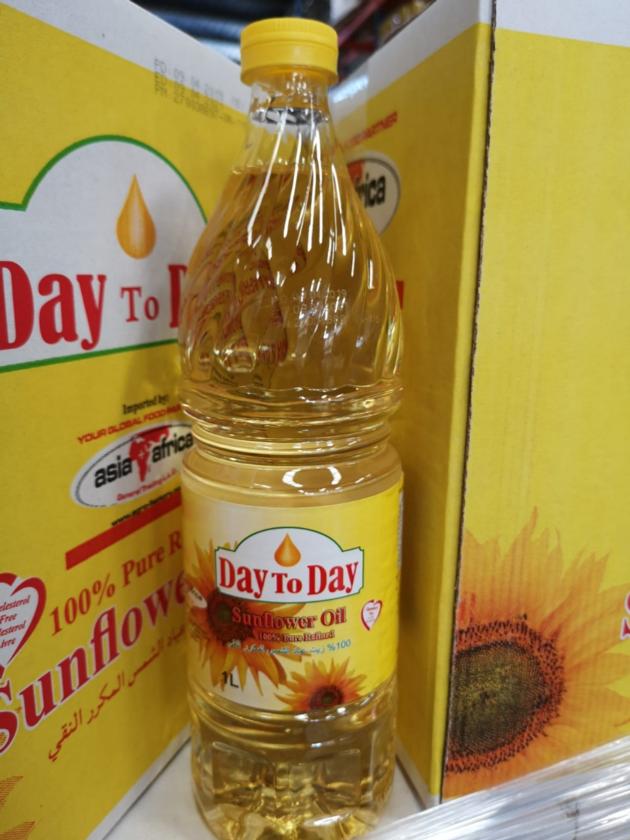 Sunflower Oil