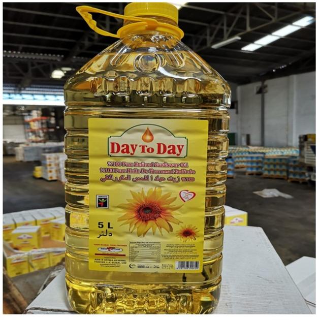 Sunflower Oil