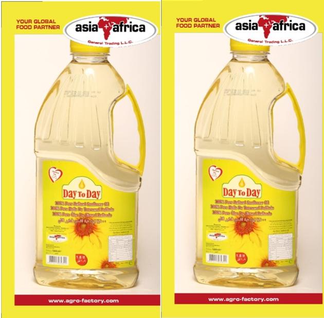 Sunflower Oil 