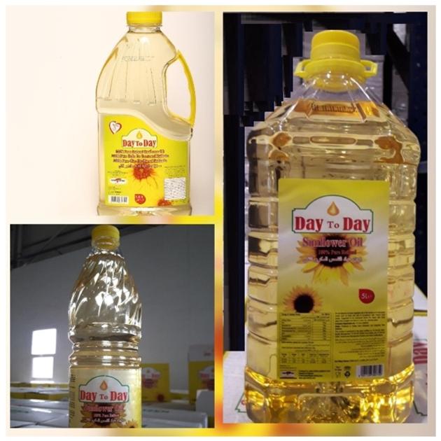 Sunflower Oil