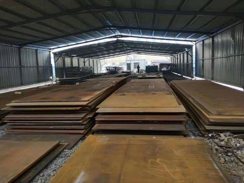 Wear Resistant Steel Plate