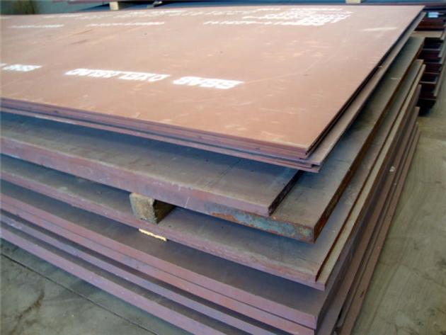 Wear-resistant  steel plate