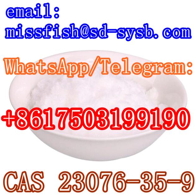 CAS  23076-35-9