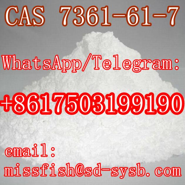 CAS  7361-61-7