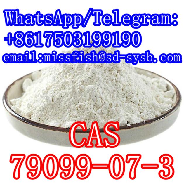 CAS  79099-07-3  