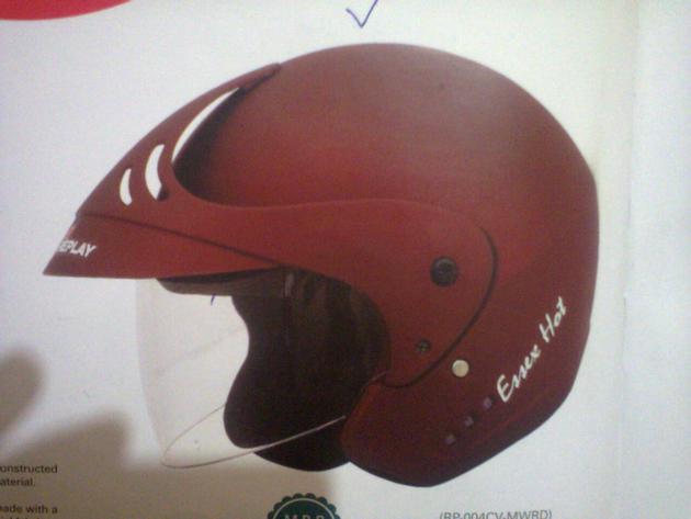 Helmet