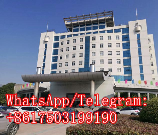 CAS 7361 61 7