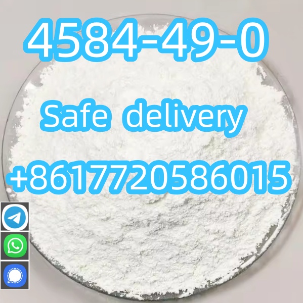 2-Dimethylaminoisopropyl Chloride Hydrochloride CAS: 4584-49-0