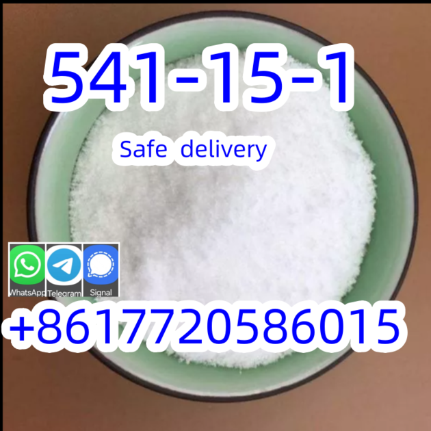 Product and Export L-Carnitine Base (CAS：541-15-1)