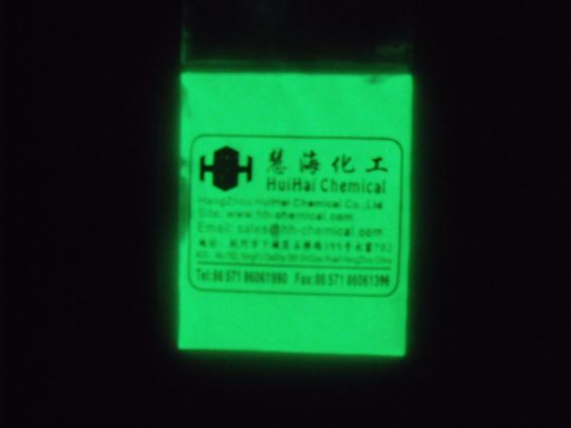 photoluminescent pigment used in screen printing pigment