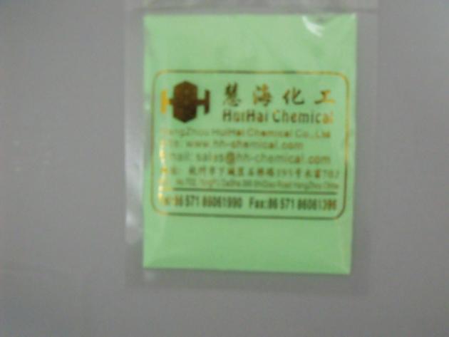 Photoluminescent Pigment Used In Screen Printing