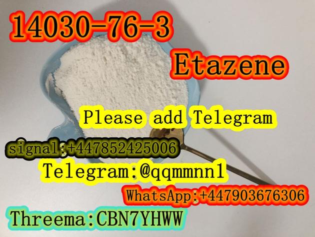 CAS  14030-76-3   Etazene 