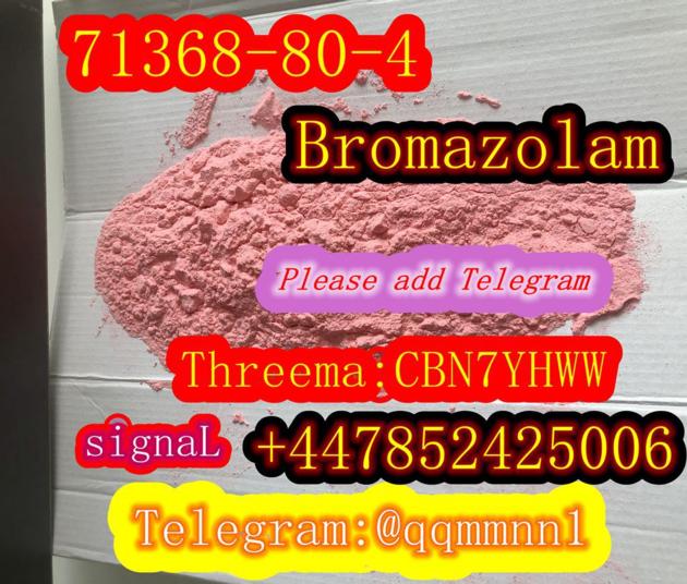 CAS  71368-80-4    Bromazolam  