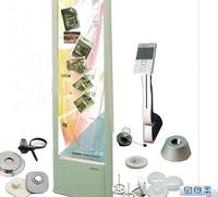 eas security