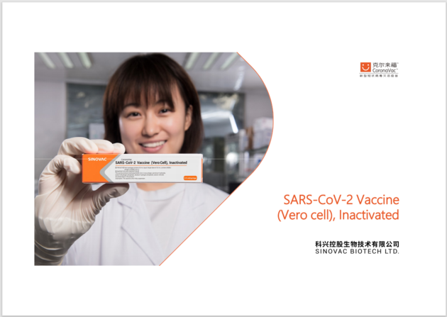 COVID-19 Vaccine