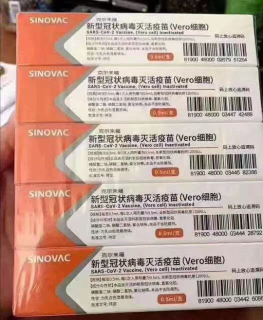 COVID 19 Vaccine