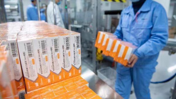 COVID 19 Vaccine