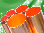sell brass tubes