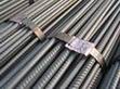 deformed steel bar
