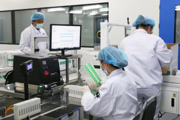COVID 19 Vaccine