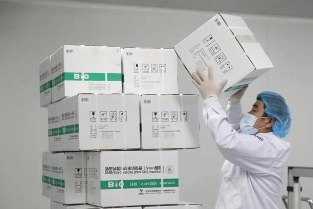 COVID 19 Vaccine