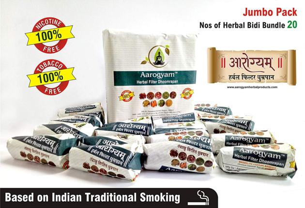 Herbal Beedi