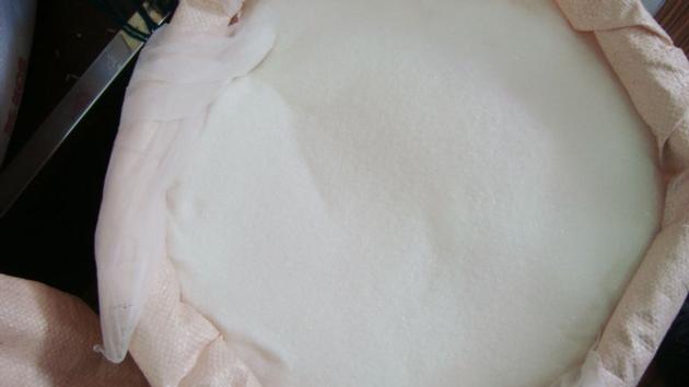 Icumsa sugar