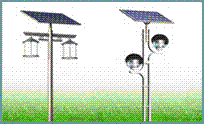 Solar Lighting System
