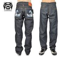 RMC jeans