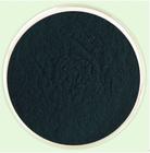 Sodium copper chlorophyllin