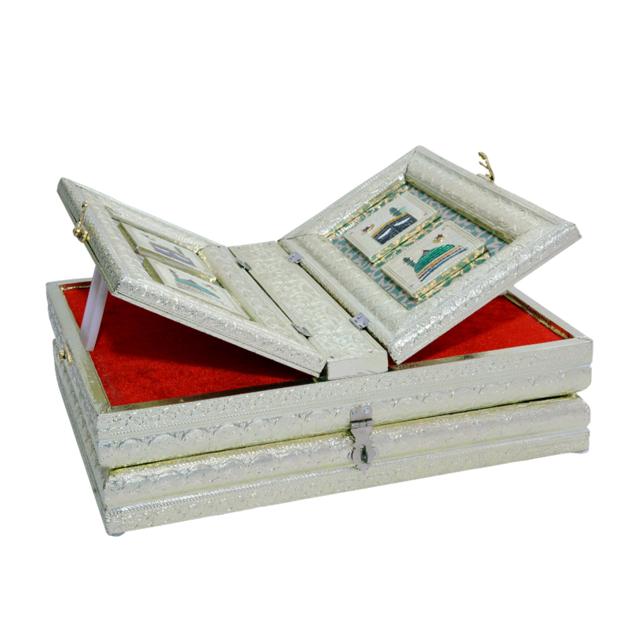 Holy Quran Book Stand Box