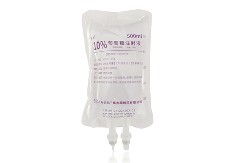 10% Glucose for Injection