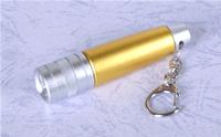 Keys chain lights _LED