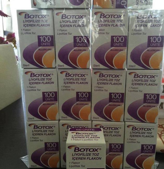 Botox 100IU.Filogra,Azzalure 125IU, NeuroBloc 5000U - Foreign