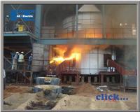 Submerged arc furnace