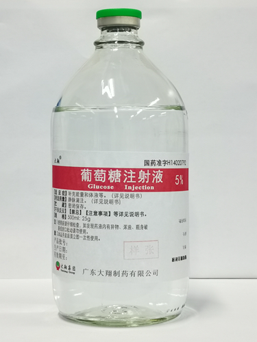 5% Glucose for Injection