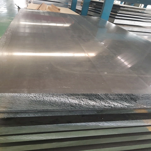 Aluminium 7075 T6 Plates