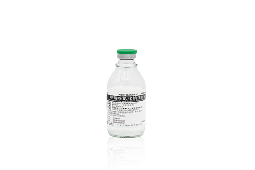 Metronidazole and Sodium Chloride Injection 