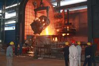 Electric Arc Furnace