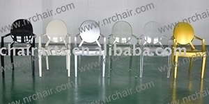 Louis ghost chair