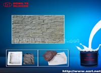 Silicone rubber for concrete molds